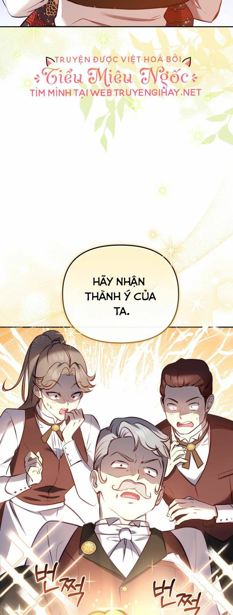 Papa Tôi Là Bạo Chúa Ác Ma Chapter 6 - 74