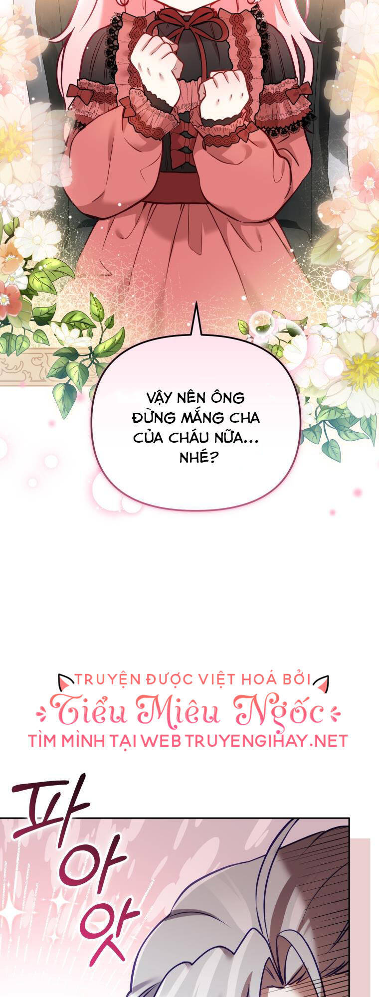 Papa Tôi Là Bạo Chúa Ác Ma Chapter 7 - 17