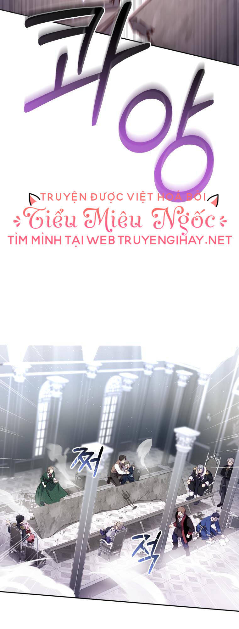 Papa Tôi Là Bạo Chúa Ác Ma Chapter 7 - 42