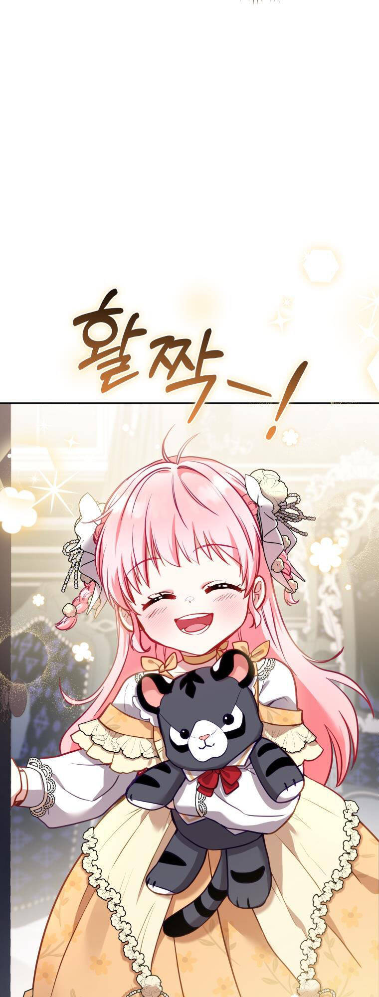 Papa Tôi Là Bạo Chúa Ác Ma Chapter 8 - 23