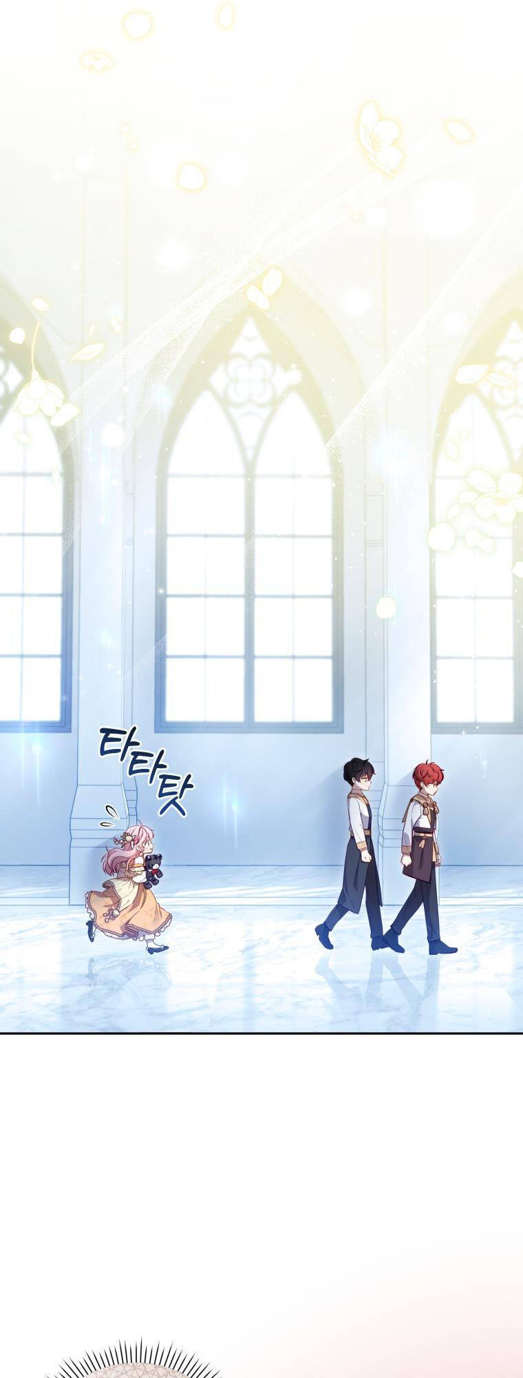 Papa Tôi Là Bạo Chúa Ác Ma Chapter 8 - 31