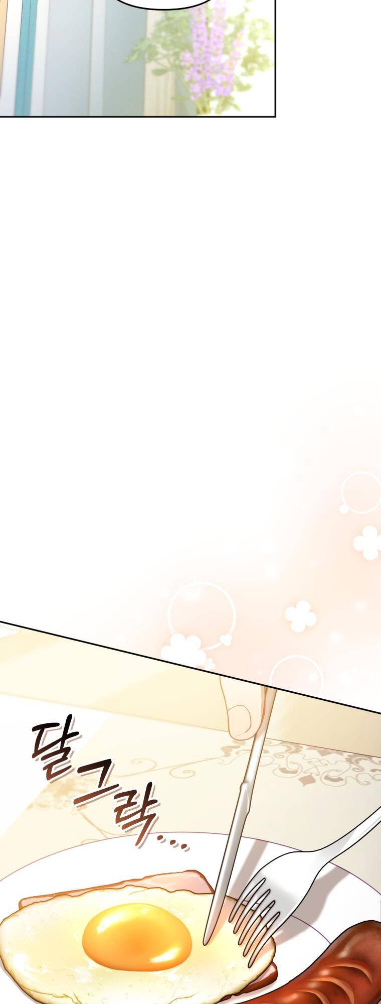 Papa Tôi Là Bạo Chúa Ác Ma Chapter 8 - 63