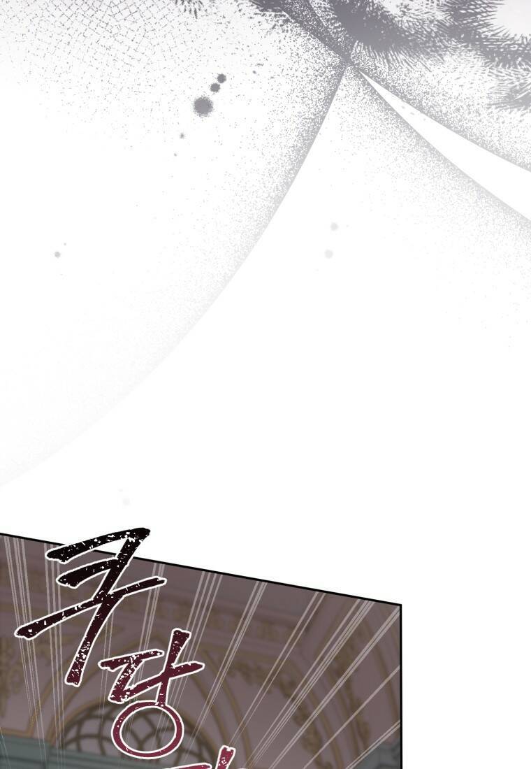 Papa Tôi Là Bạo Chúa Ác Ma Chapter 9 - 112