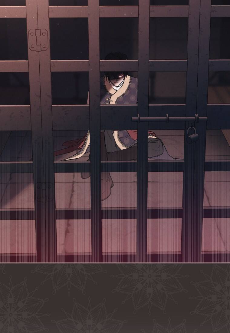 Papa Tôi Là Bạo Chúa Ác Ma Chapter 9 - 17