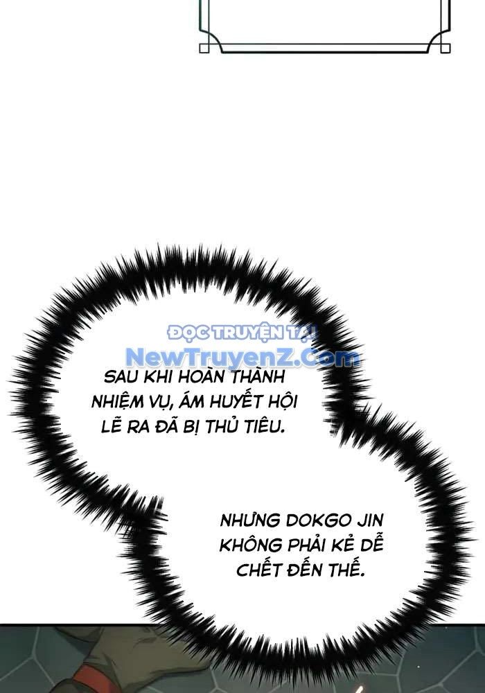 Hồi Quy Giả Về Hưu Chapter 68 - 24