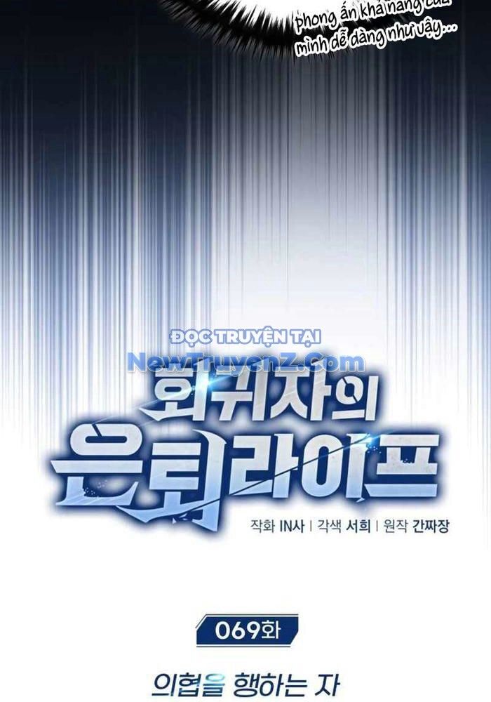 Hồi Quy Giả Về Hưu Chapter 69 - 8