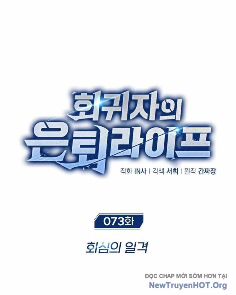 Hồi Quy Giả Về Hưu Chapter 73 - 18