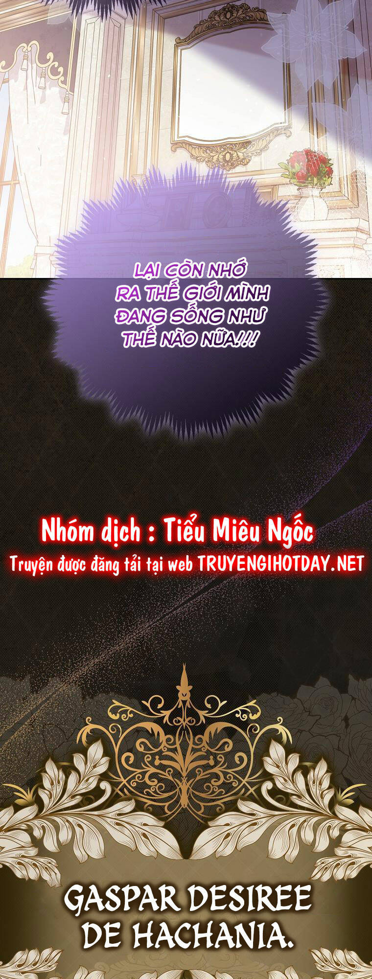 Đứa Trẻ Côn Đồ Nhà Công Tước Chapter 1 - 39