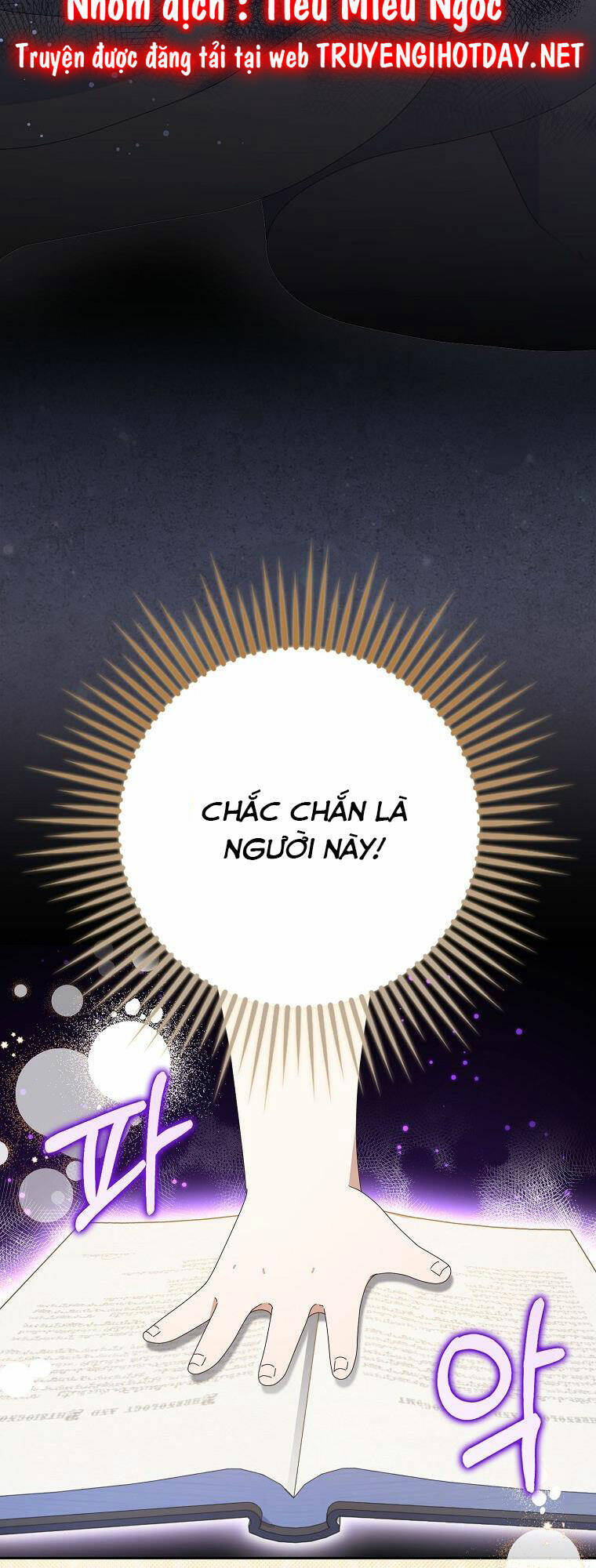 Đứa Trẻ Côn Đồ Nhà Công Tước Chapter 17 - 26
