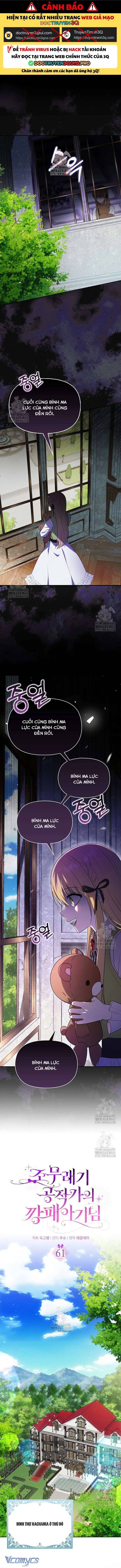 Đứa Trẻ Côn Đồ Nhà Công Tước Chapter 61 - 2
