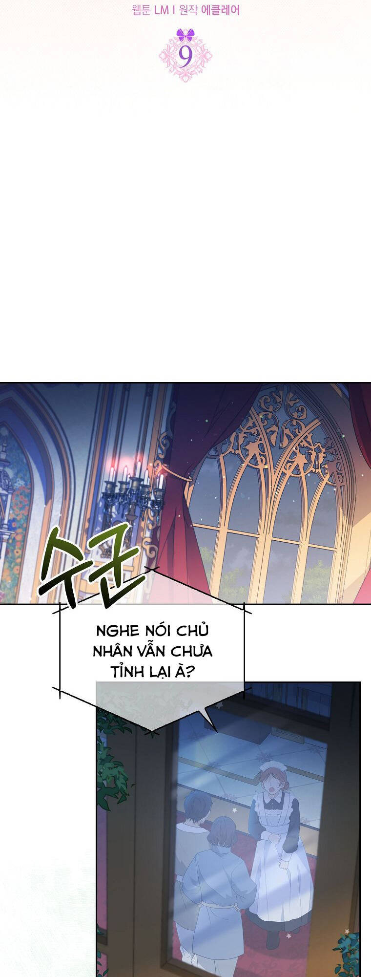 Đứa Trẻ Côn Đồ Nhà Công Tước Chapter 9 - 24
