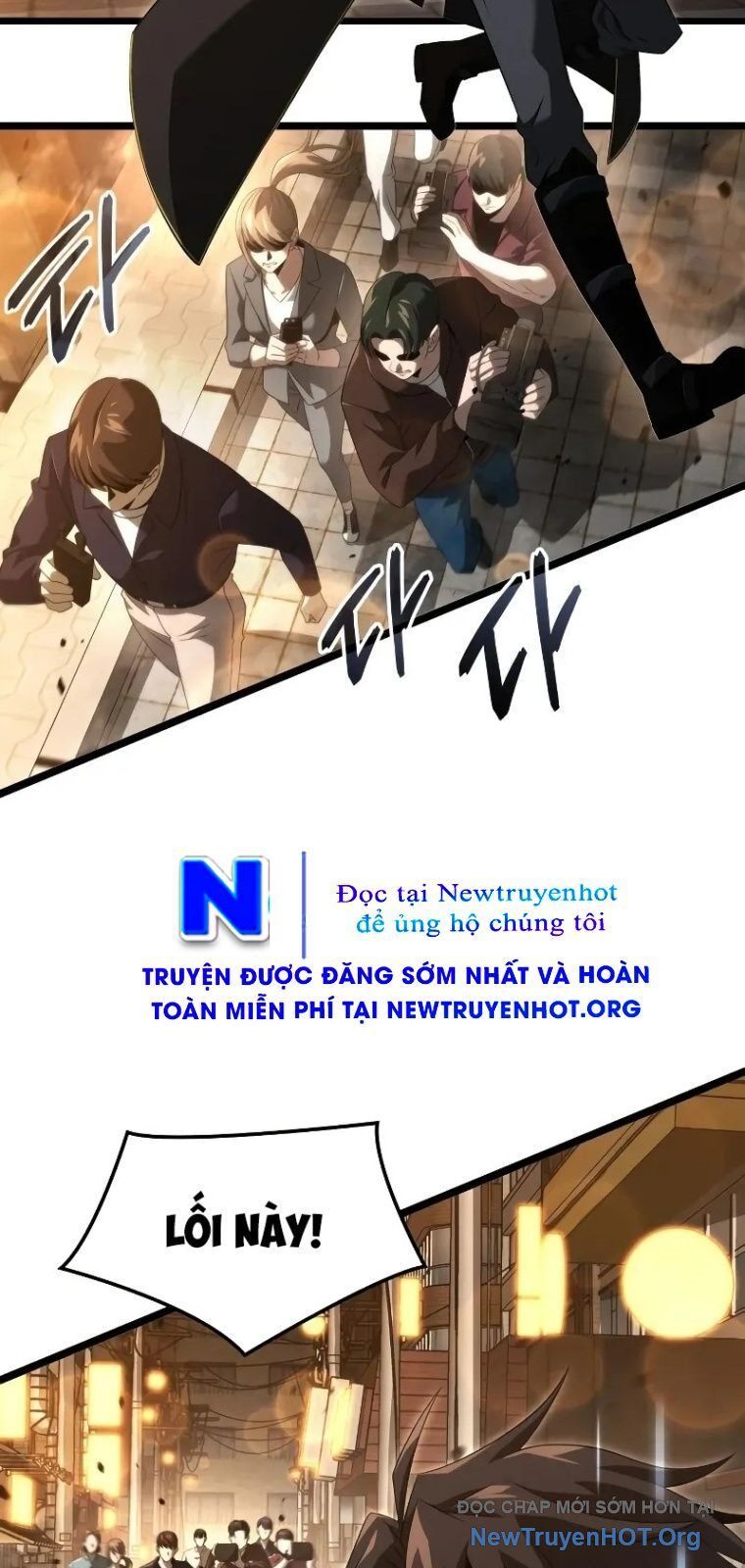 Người Chơi Tài Năng Điên Cuồng Chapter 18 - 36