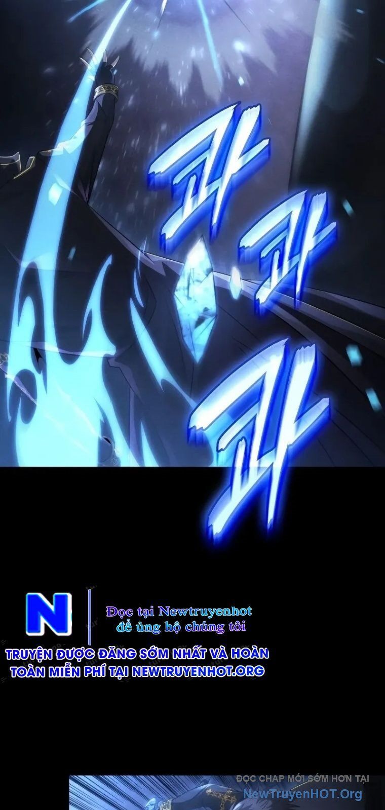 Người Chơi Tài Năng Điên Cuồng Chapter 18 - 54