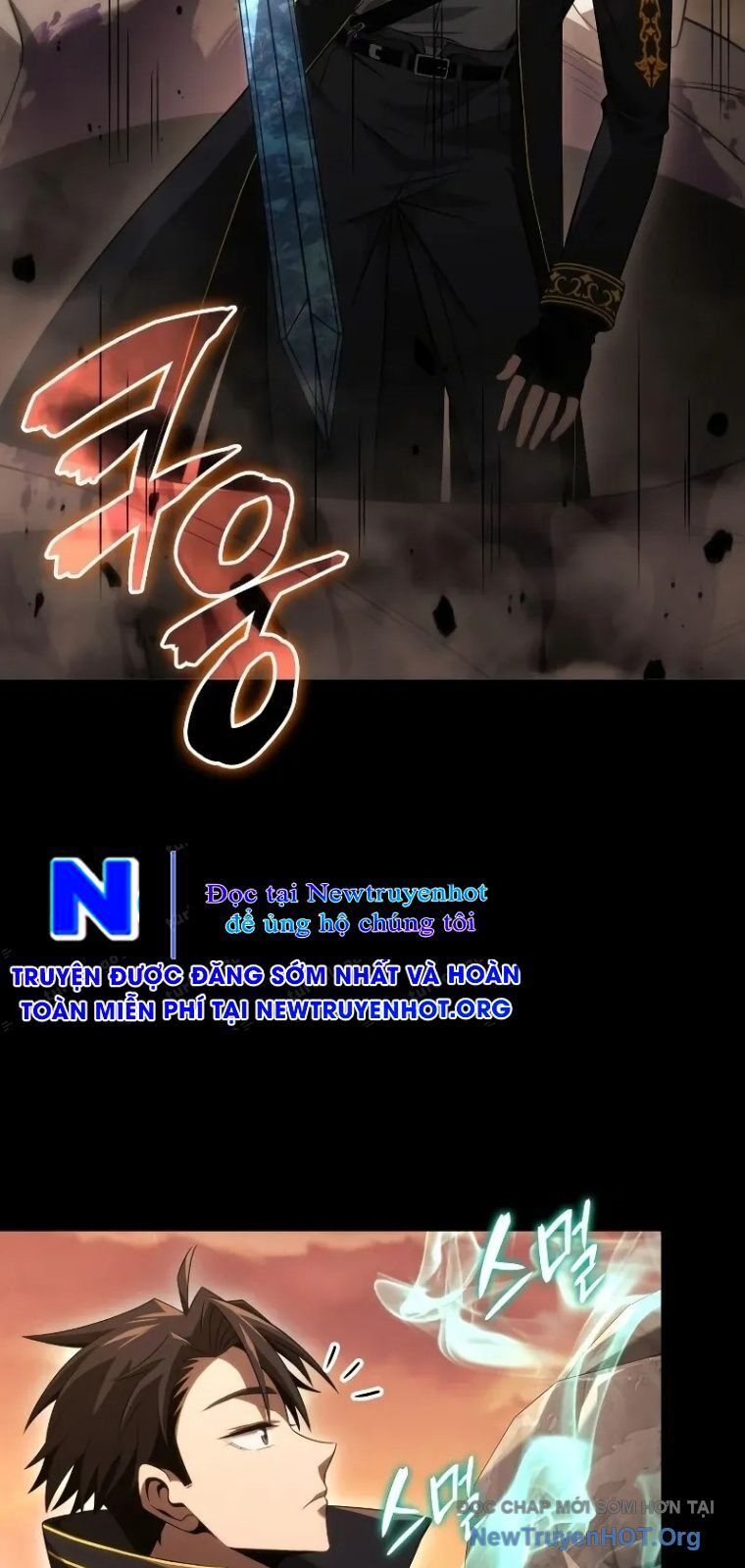 Người Chơi Tài Năng Điên Cuồng Chapter 18 - 7