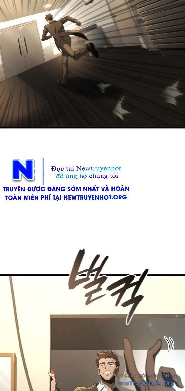 Người Chơi Tài Năng Điên Cuồng Chapter 19 - 3