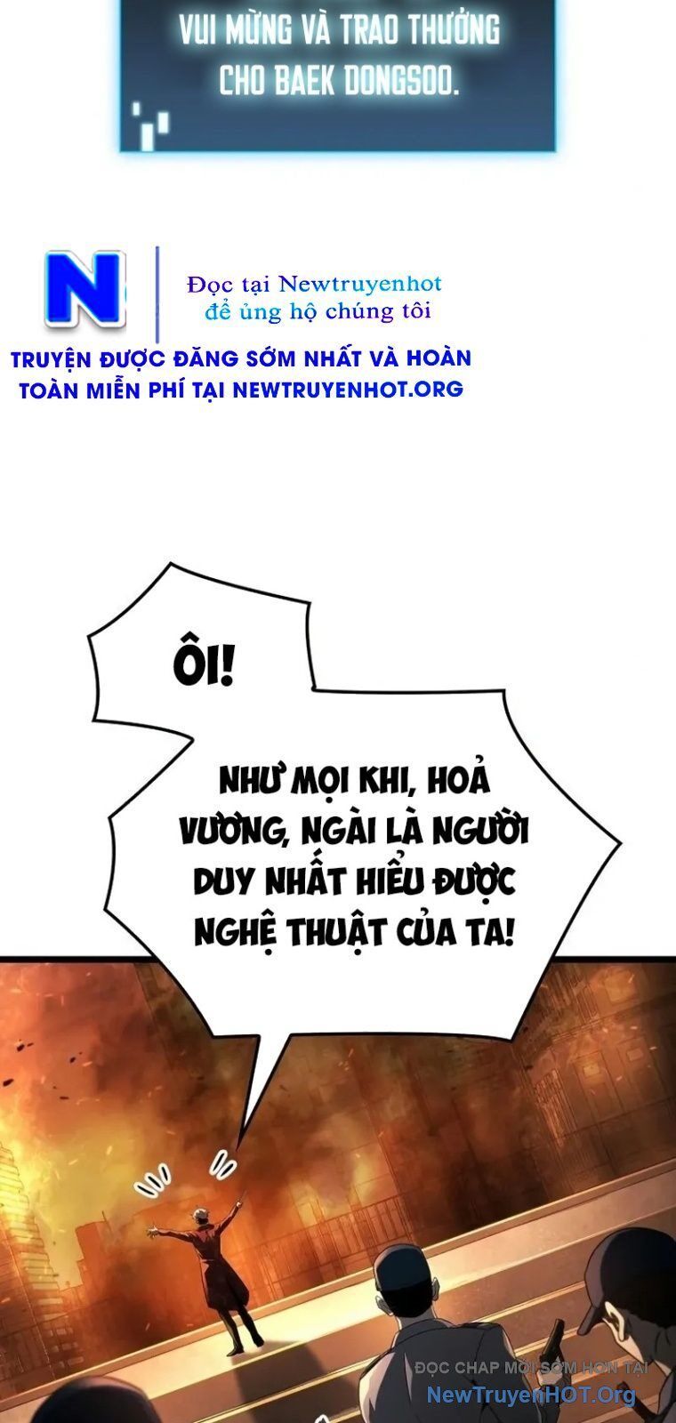 Người Chơi Tài Năng Điên Cuồng Chapter 19 - 27