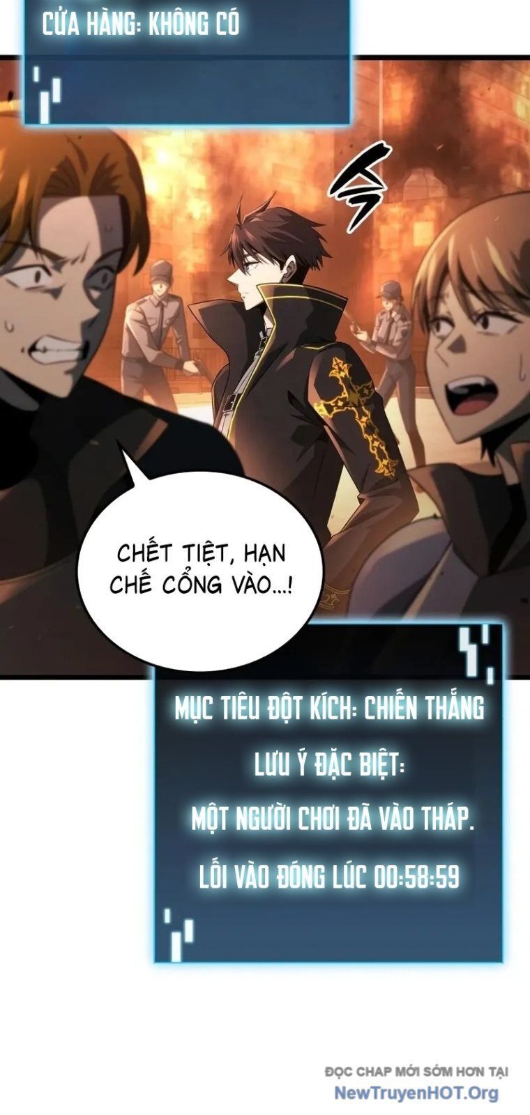 Người Chơi Tài Năng Điên Cuồng Chapter 19 - 32