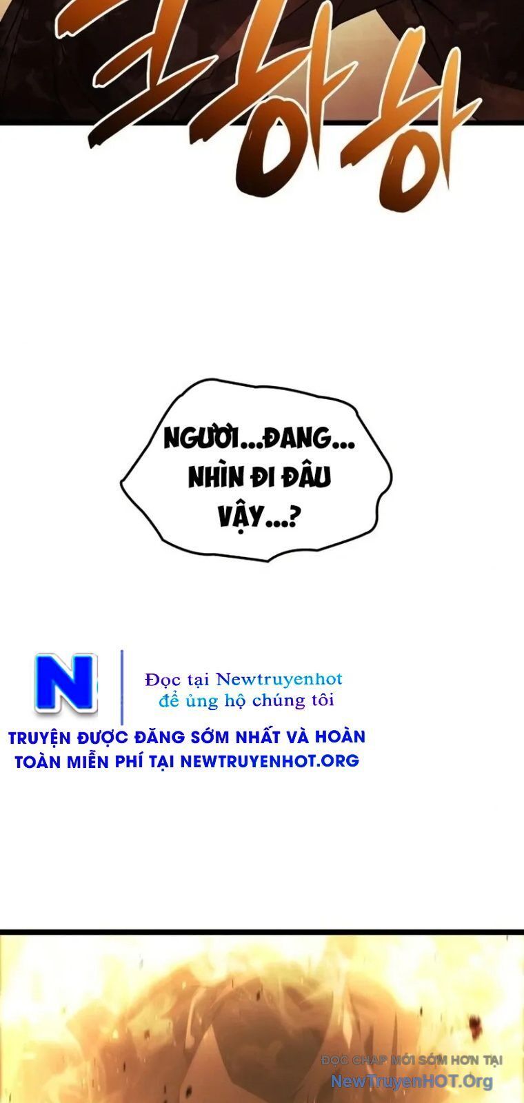 Người Chơi Tài Năng Điên Cuồng Chapter 19 - 58