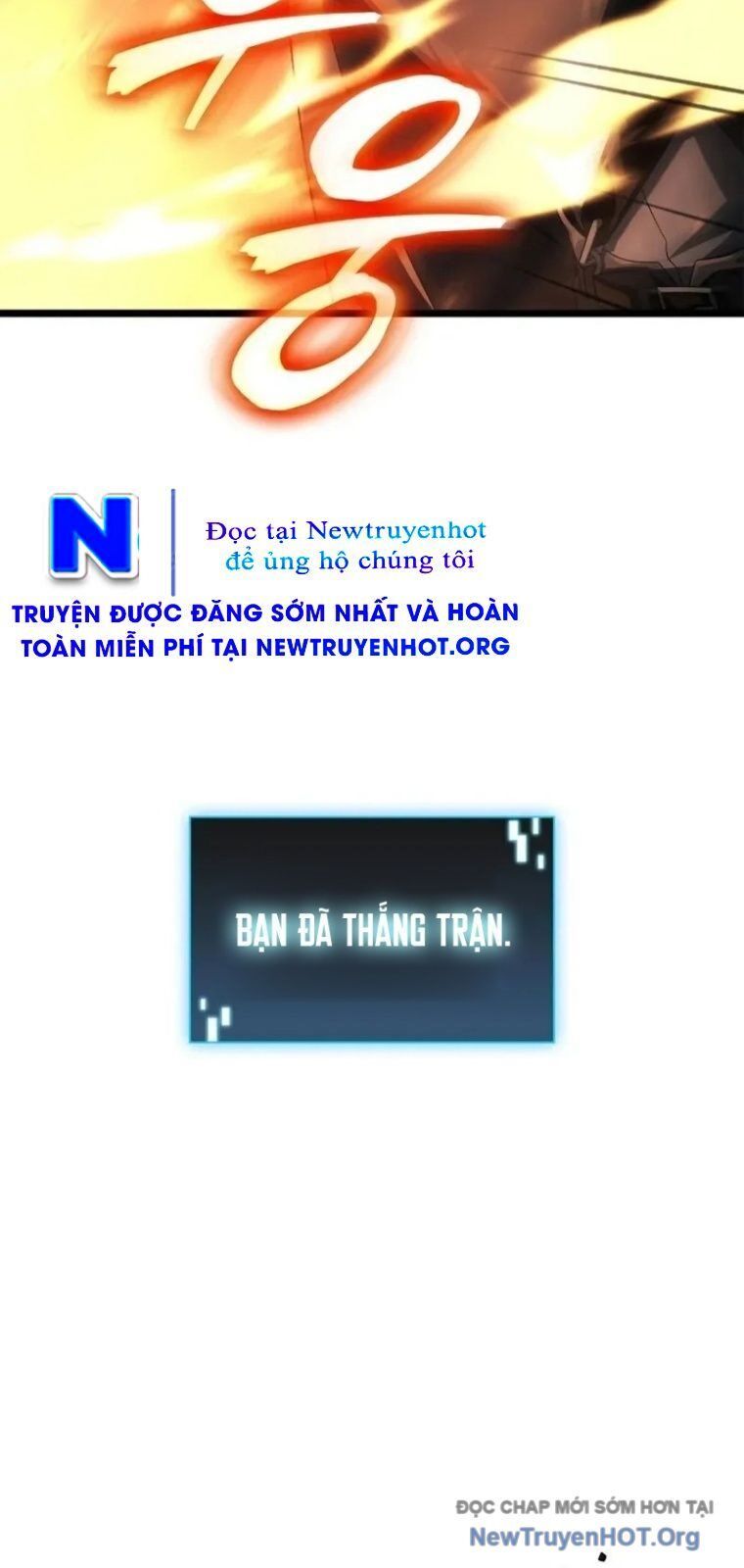 Người Chơi Tài Năng Điên Cuồng Chapter 19 - 70