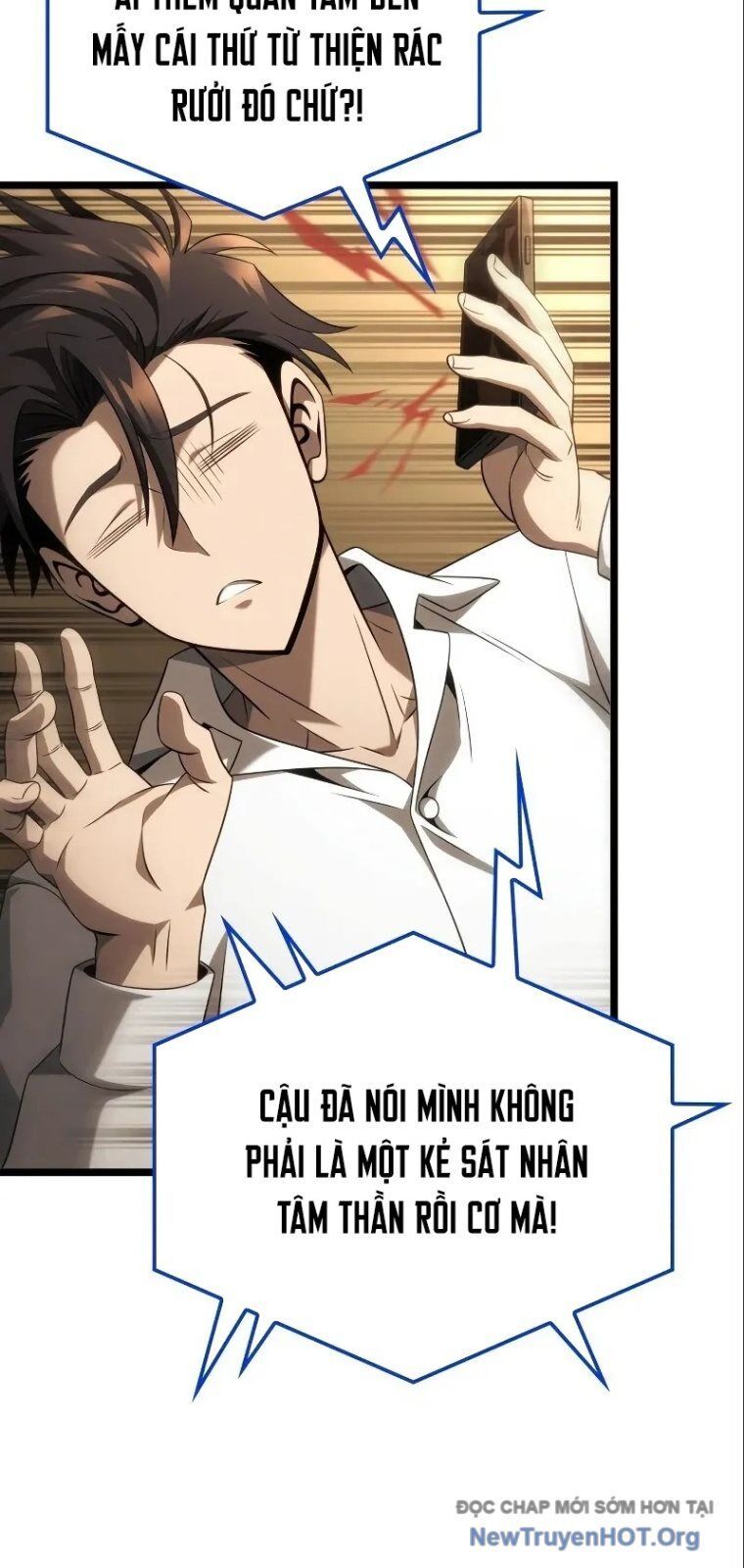 Người Chơi Tài Năng Điên Cuồng Chapter 20 - 46