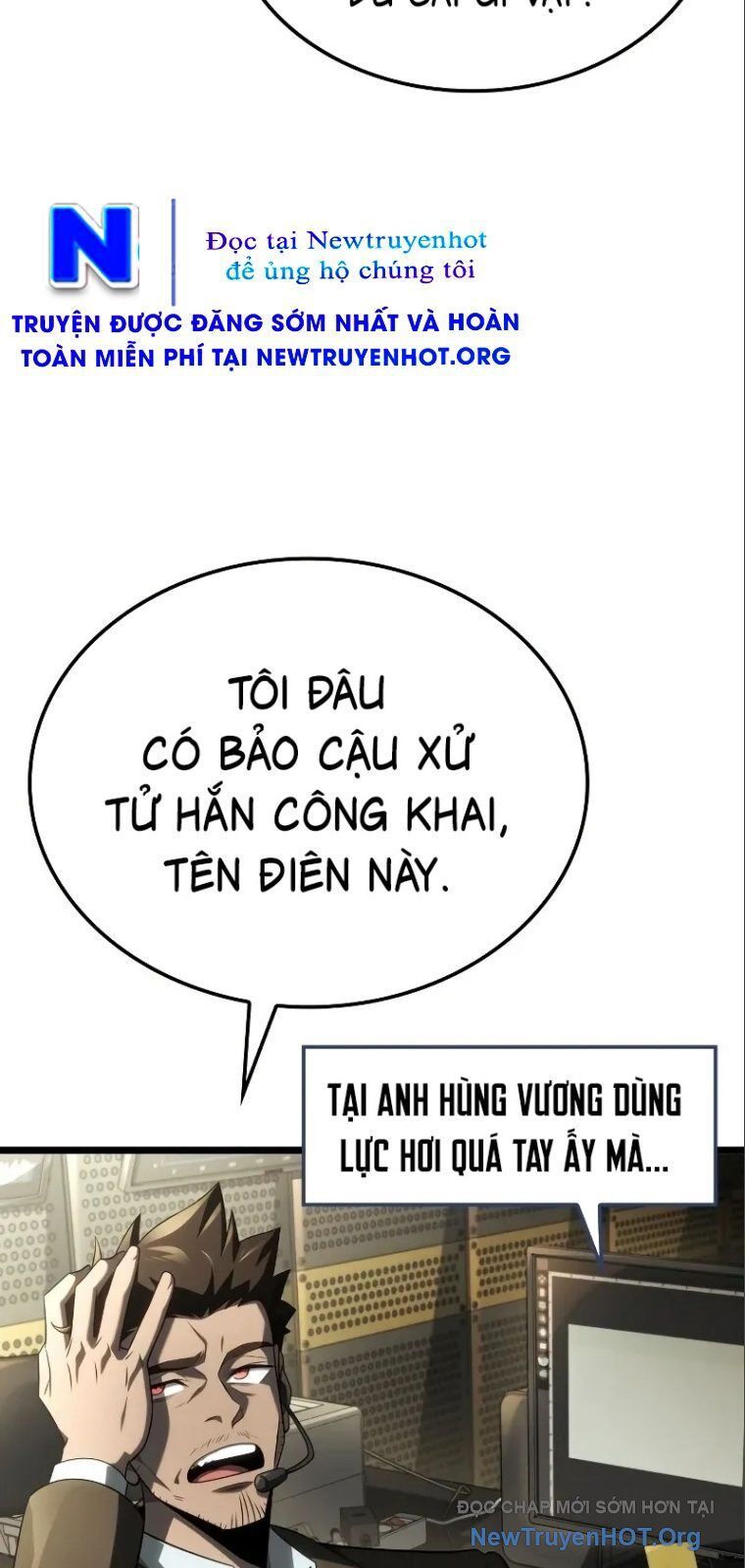 Người Chơi Tài Năng Điên Cuồng Chapter 20 - 48