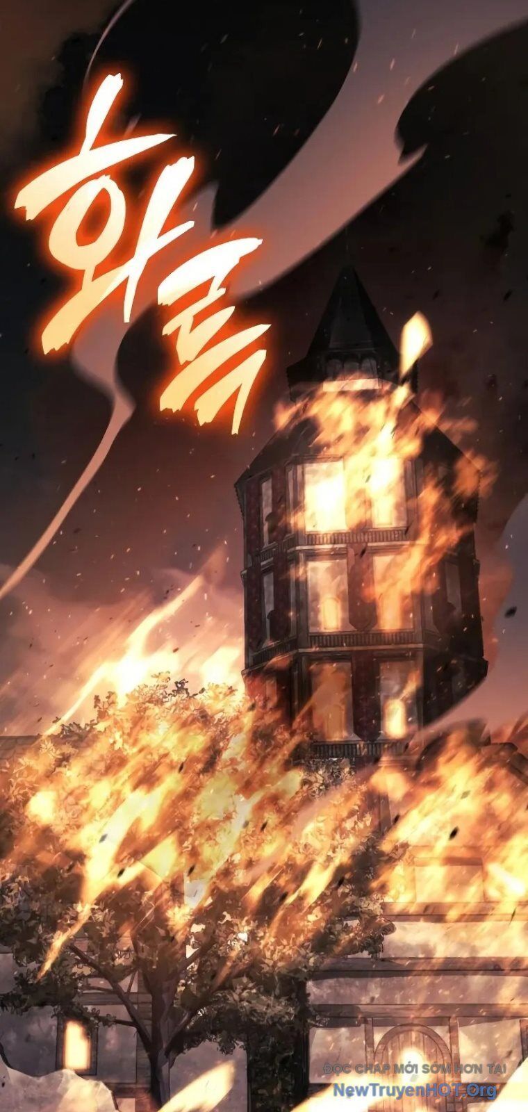 Người Chơi Tài Năng Điên Cuồng Chapter 21 - 56