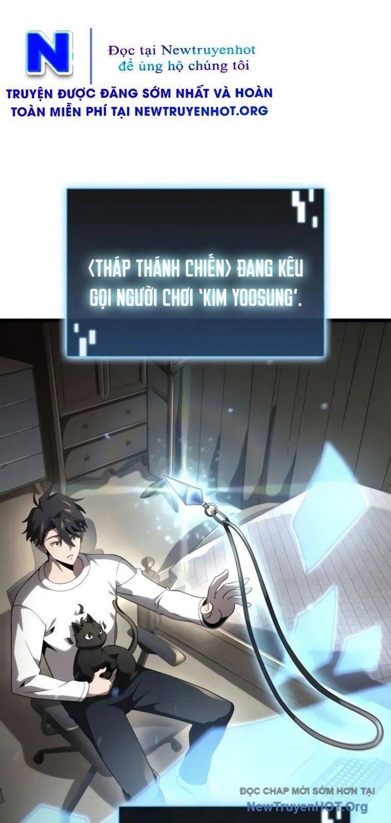 Người Chơi Tài Năng Điên Cuồng Chapter 24 - 16