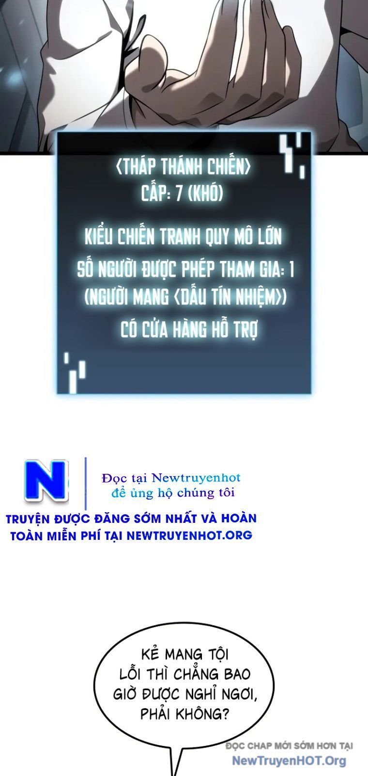 Người Chơi Tài Năng Điên Cuồng Chapter 24 - 18