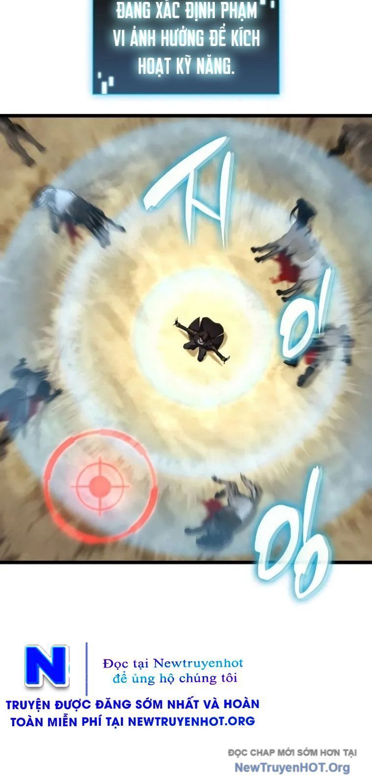 Người Chơi Tài Năng Điên Cuồng Chapter 25 - 47