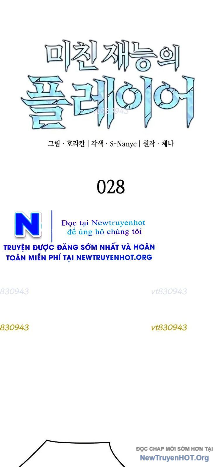 Người Chơi Tài Năng Điên Cuồng Chapter 28 - 15