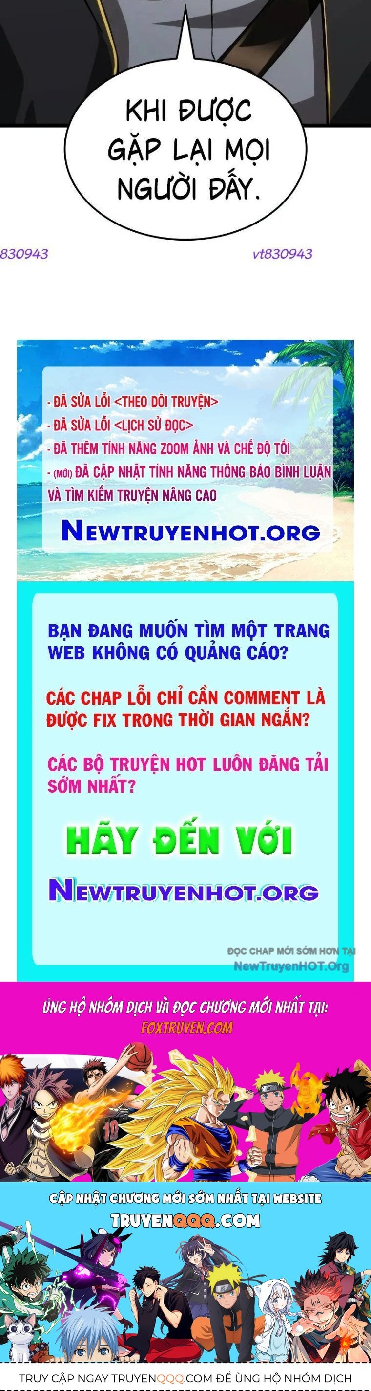 Người Chơi Tài Năng Điên Cuồng Chapter 33 - 82