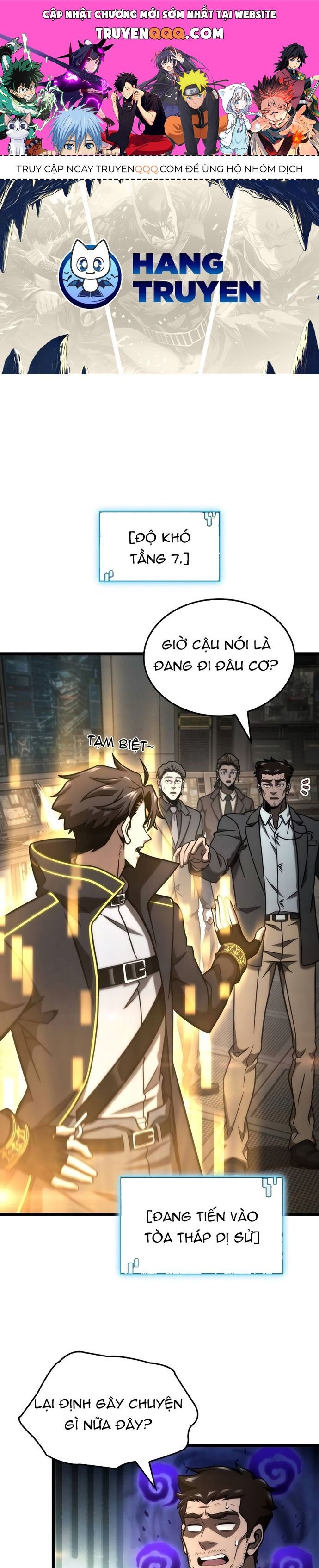 Người Chơi Tài Năng Điên Cuồng Chapter 41 - 1