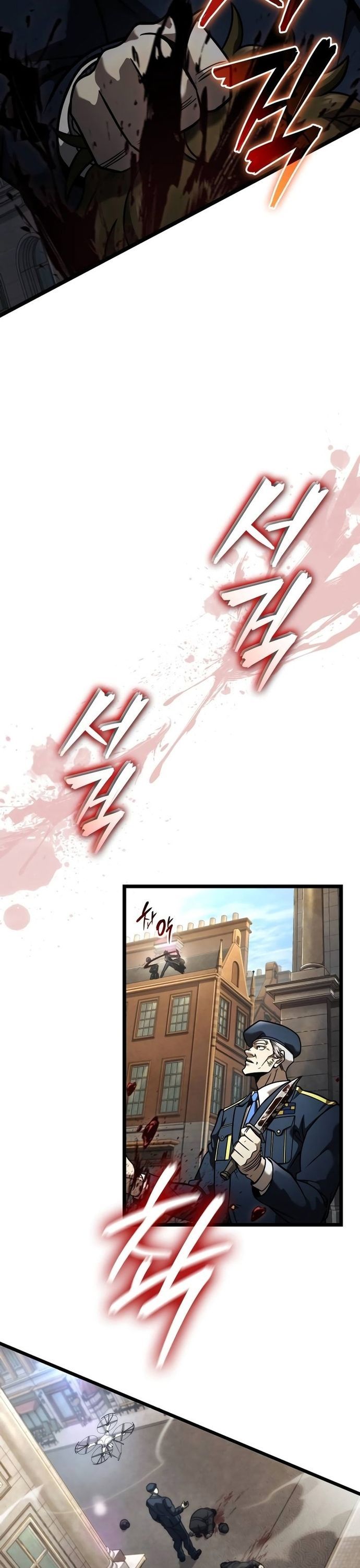 Người Chơi Tài Năng Điên Cuồng Chapter 41 - 28