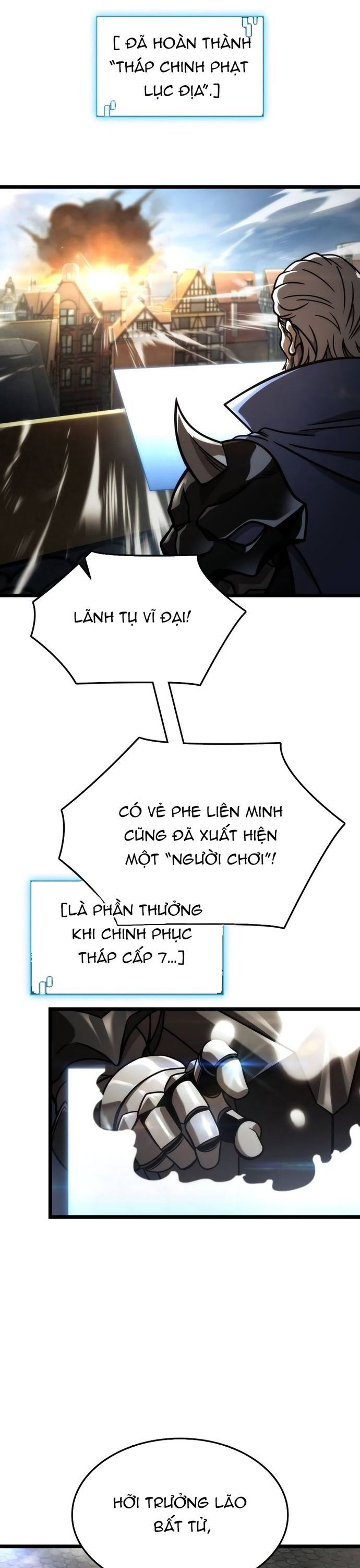 Người Chơi Tài Năng Điên Cuồng Chapter 41 - 41