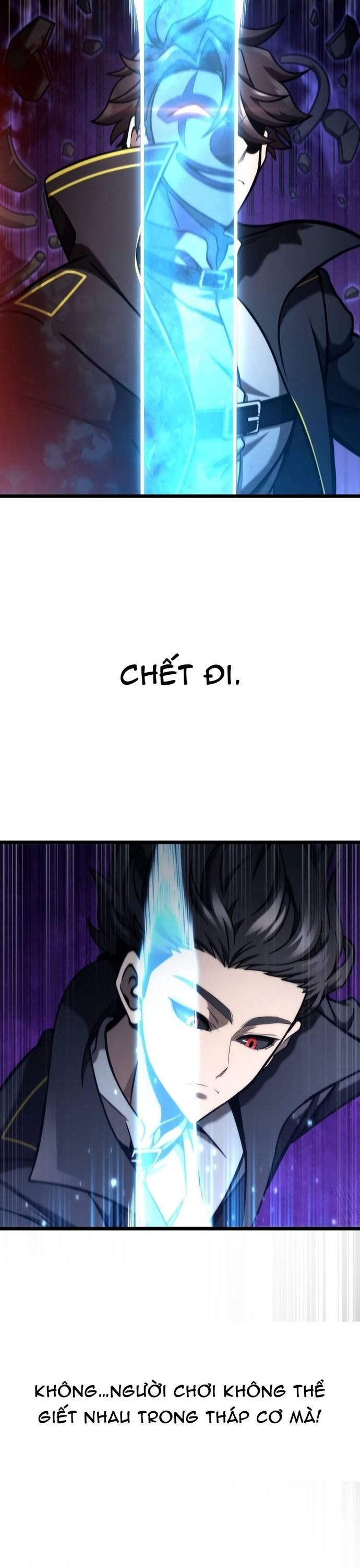 Người Chơi Tài Năng Điên Cuồng Chapter 42 - 39