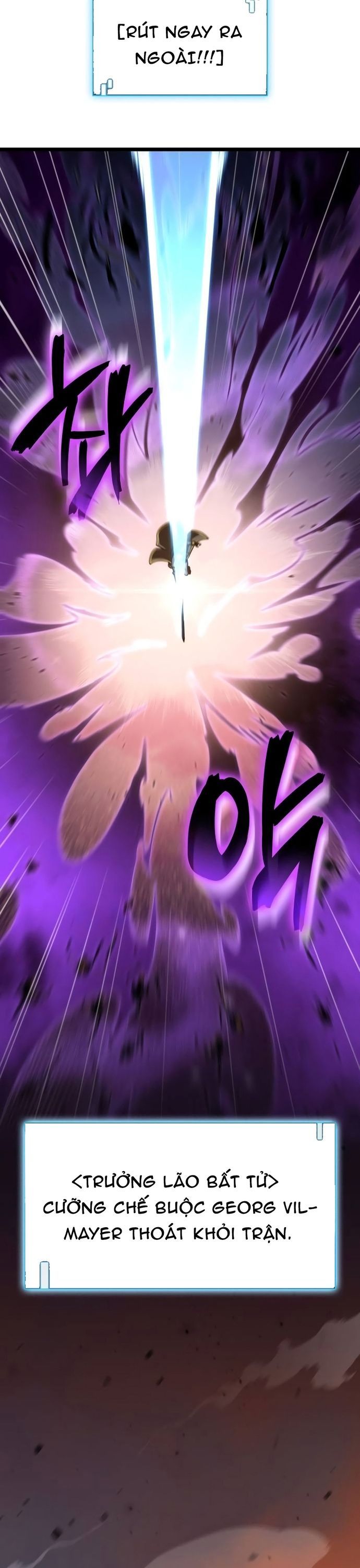 Người Chơi Tài Năng Điên Cuồng Chapter 42 - 41