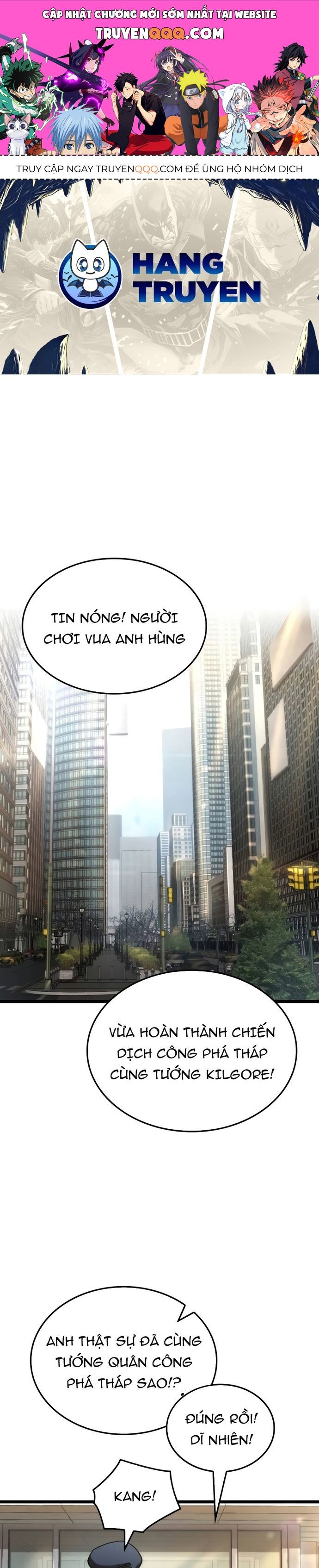 Người Chơi Tài Năng Điên Cuồng Chapter 43 - 1