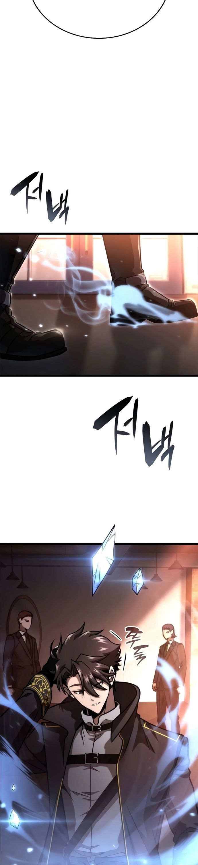 Người Chơi Tài Năng Điên Cuồng Chapter 43 - 42