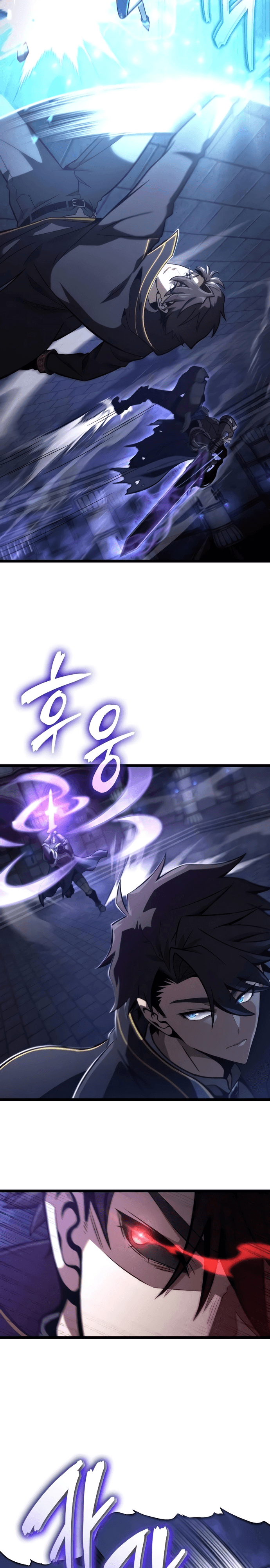 Người Chơi Tài Năng Điên Cuồng Chapter 47 - 6