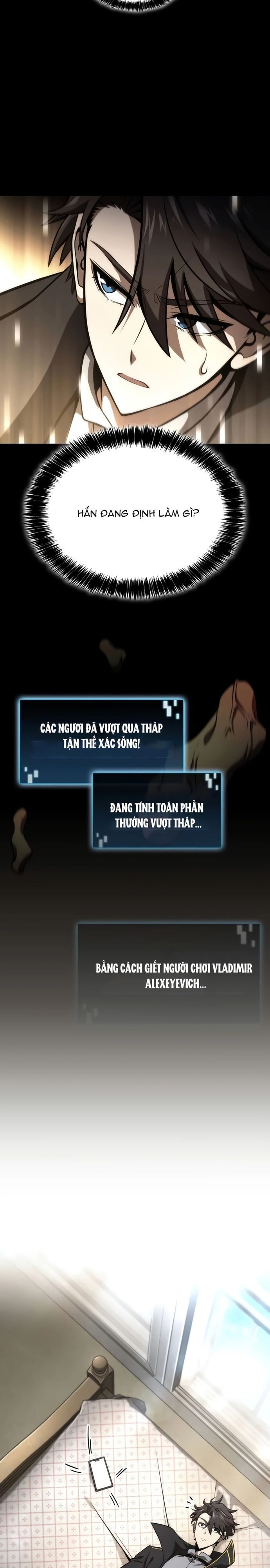 Người Chơi Tài Năng Điên Cuồng Chapter 54 - 26