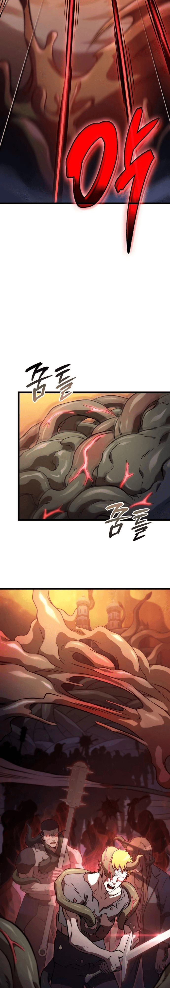 Người Chơi Tài Năng Điên Cuồng Chapter 55 - 8