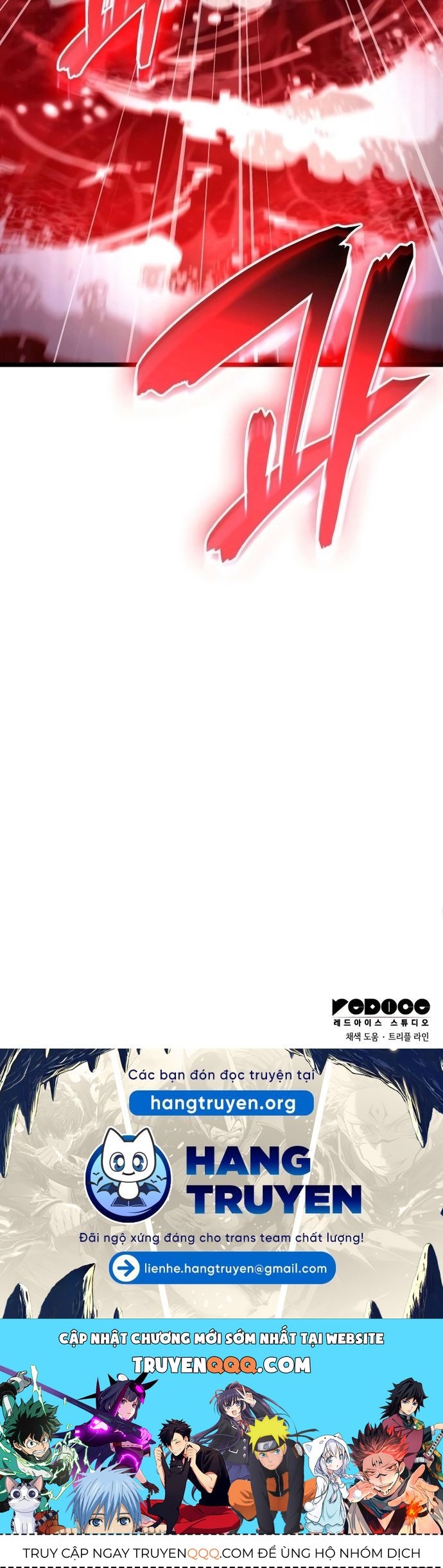 Người Chơi Tài Năng Điên Cuồng Chapter 56 - 33