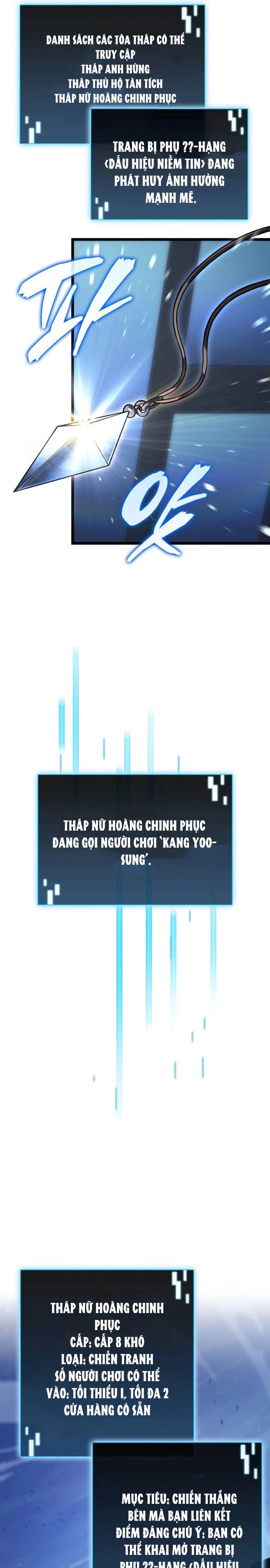 Người Chơi Tài Năng Điên Cuồng Chapter 59 - 12