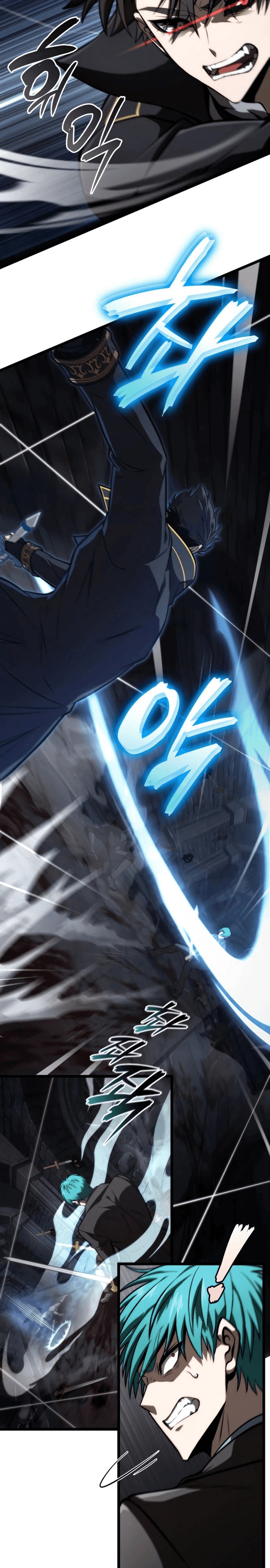 Người Chơi Tài Năng Điên Cuồng Chapter 59 - 32