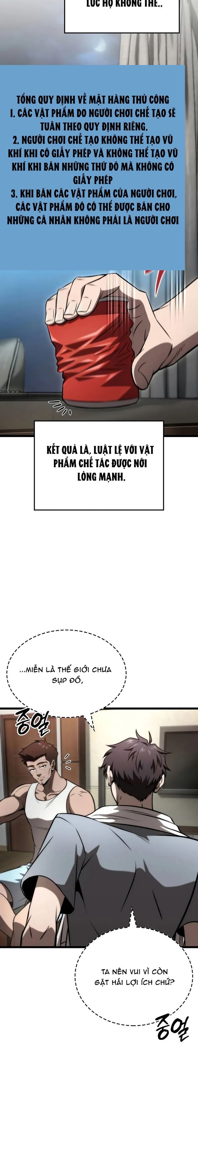 Người Chơi Tài Năng Điên Cuồng Chapter 67 - 14