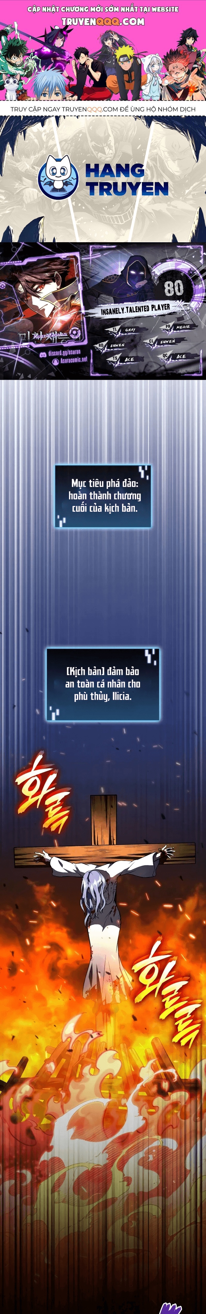 Người Chơi Tài Năng Điên Cuồng Chapter 80 - 1