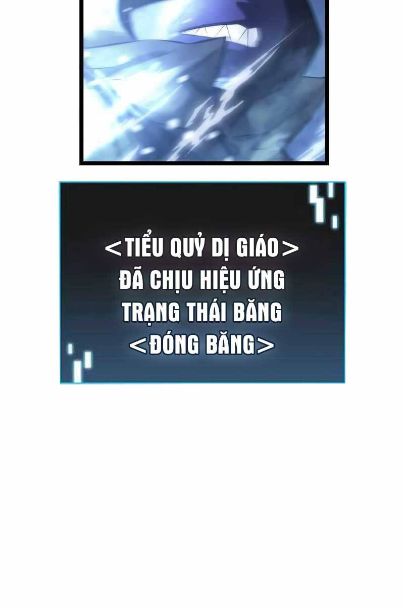 Người Chơi Tài Năng Điên Cuồng Chapter 4 - 66