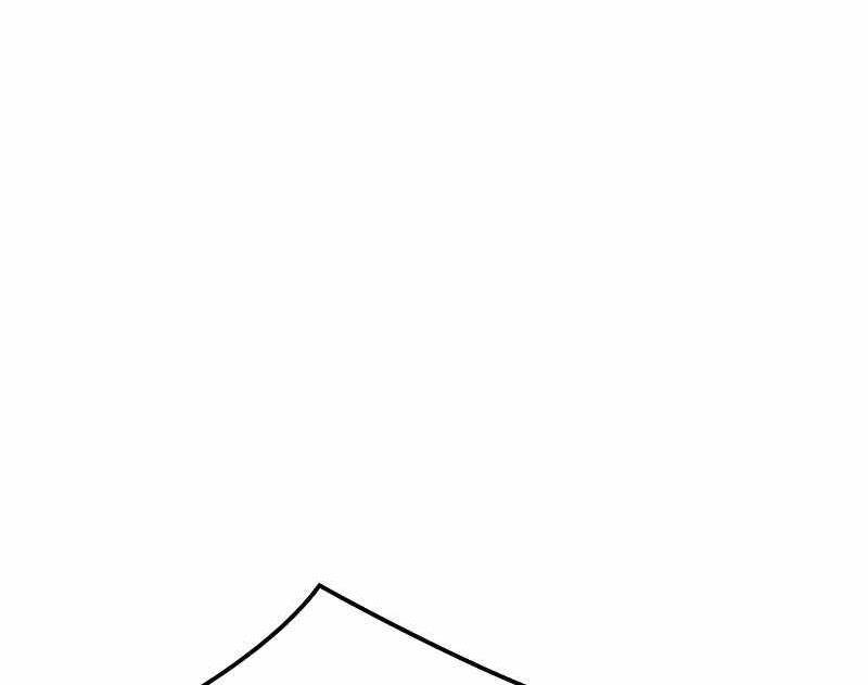 Người Chơi Tài Năng Điên Cuồng Chapter 9 - 109