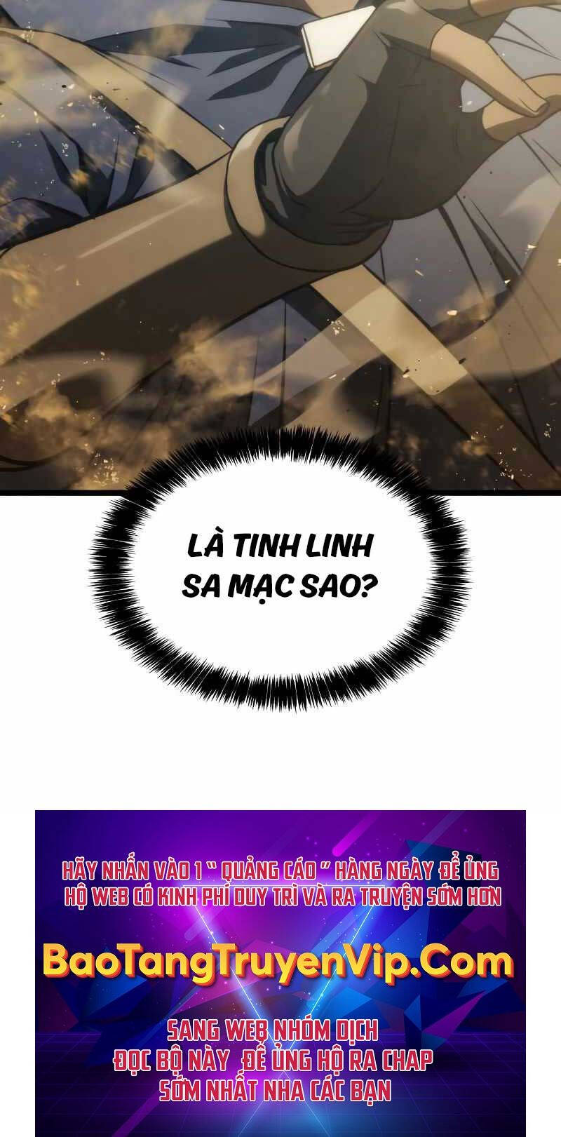 Người Chơi Tài Năng Điên Cuồng Chapter 9 - 119