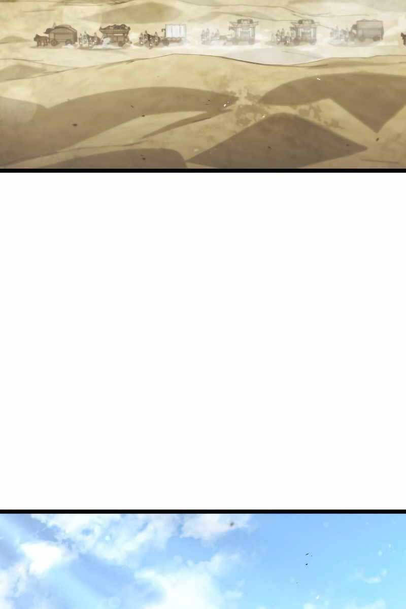 Người Chơi Tài Năng Điên Cuồng Chapter 9 - 58